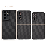 Samsung Galaxy S21 Ultra 5G Carbon Case Filono
